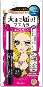 Isehan Kiss Me Heroine SP Waterproof 01 Mascara 6g