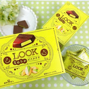 Fujiya Look Chocolate (Smooth Pistachio) 43g