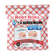 RosyRosa Jelly Touch Sponge House 6P