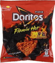 Fritolays Doritos Corn Chips (Flamin' Hot) 55g