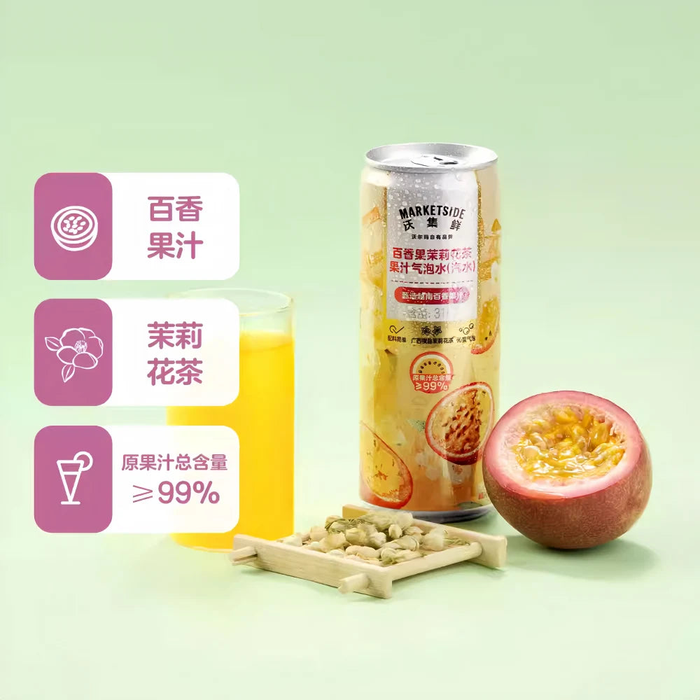 MARKETSIDE Passion Fruit & Jasmine Tea Sparkling Juice 310ml
