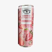 MARKETSIDE Strawberry & Guava Sparkling Juice 310ml