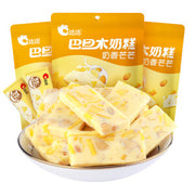 QIAQIA Almond Milk Cake Mango Flavor 80g