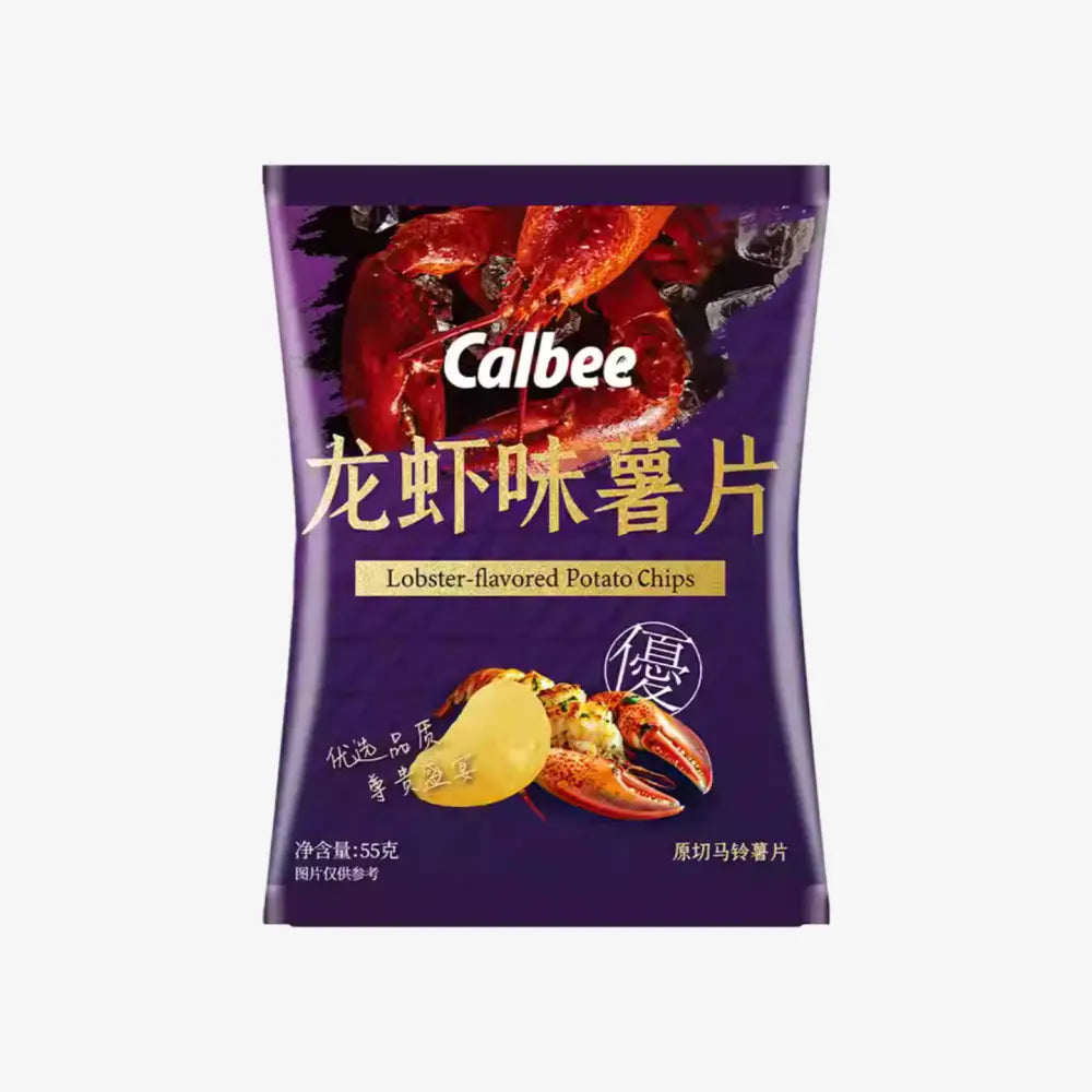 CALBEE Lobster Flavored Potato Chips 55g