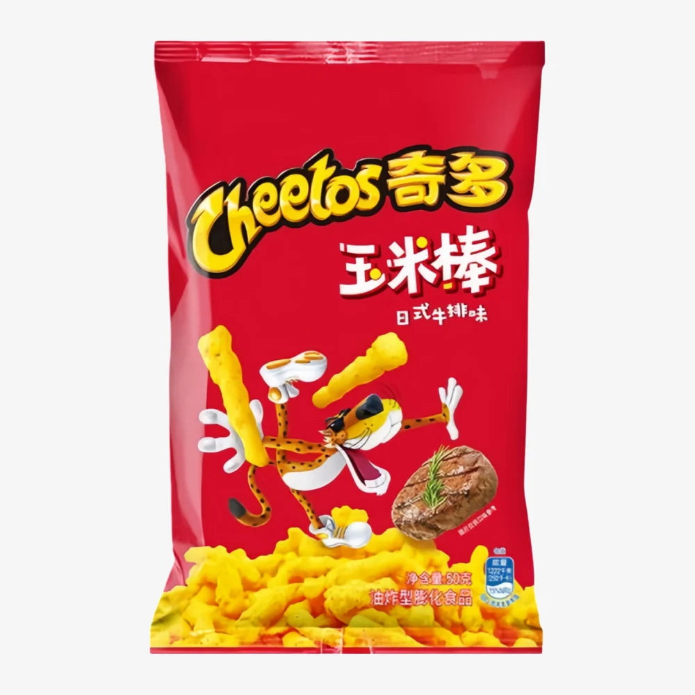CHEETOS Japanese Steak Flaour 50g