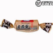 White Rabbit Candy (Coffee Flavor) 39g