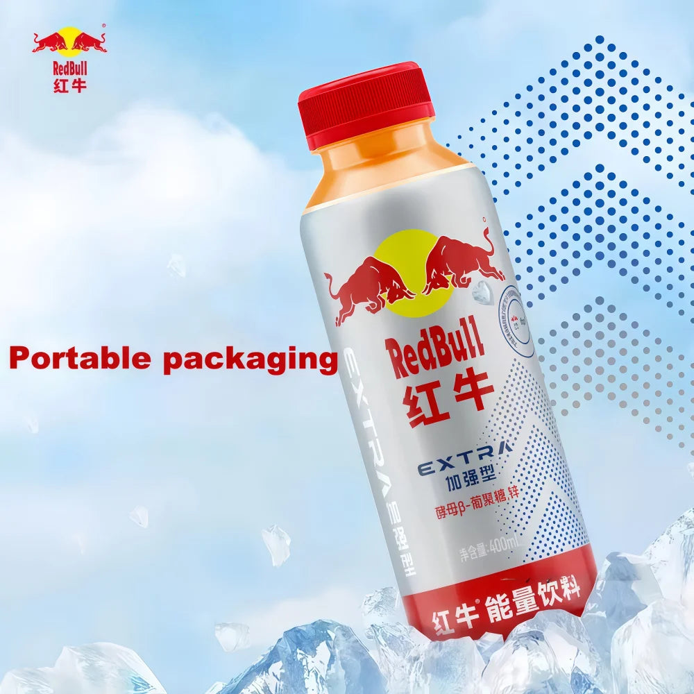 Boisson RED BULL Plus 400 ml