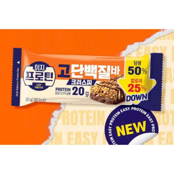 LOTTE Easy Protein Crispy Bar 50g