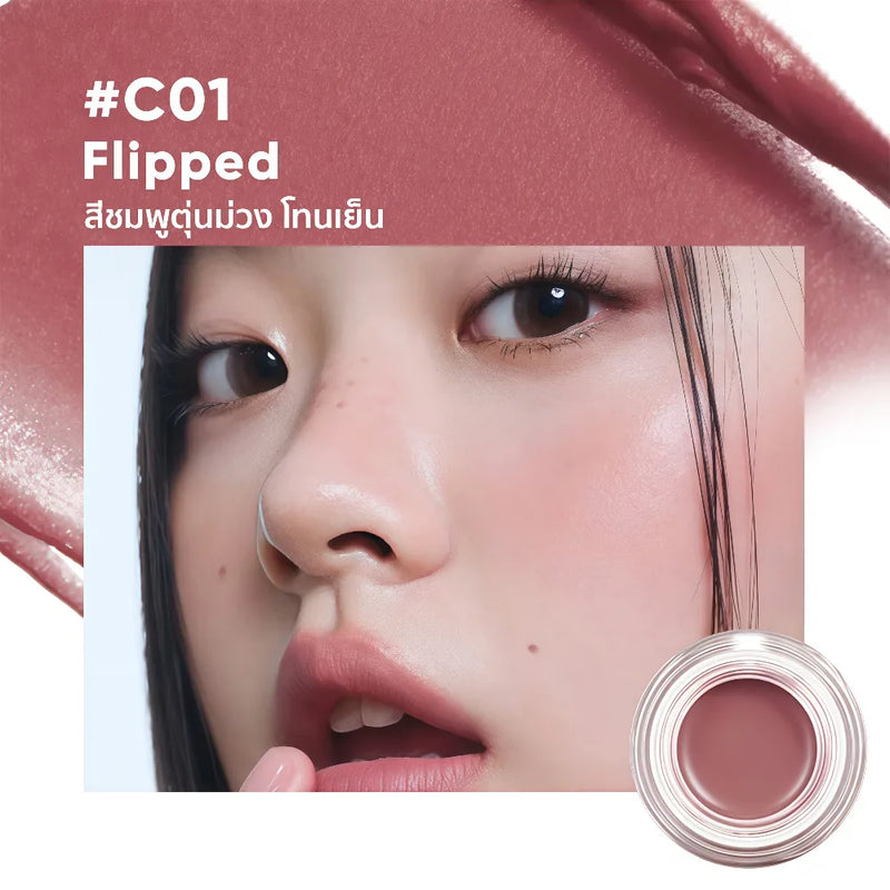 JUDYDOLL Watery Multiuse Color Balm C01
