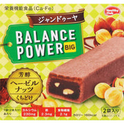 HAMADA CONFECTION BALANCE POWER BIG HAZELNUT ENERGY BAR (4PCS)