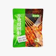 CLJ Barbecue Seasoning Original 250g
