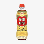 HENGSHUN Balsamic Vinegar Cola 480ml