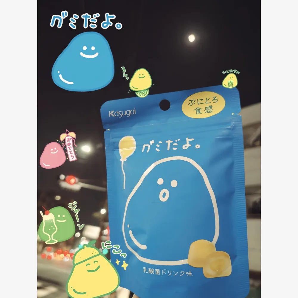 UHA Mikakuto Gummy (Pear Flavor) 40g