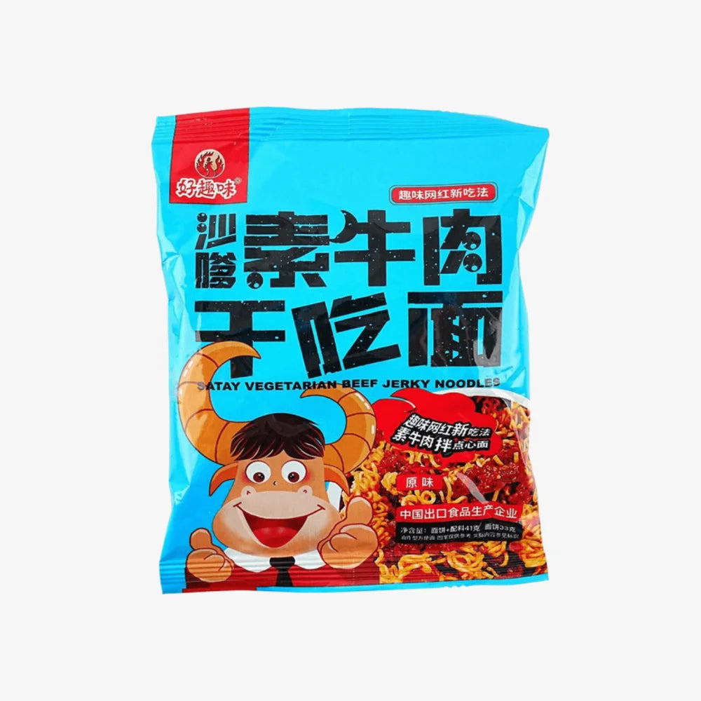 HAOQUWEI Satay Noodle Snack Classic Flavor 41g