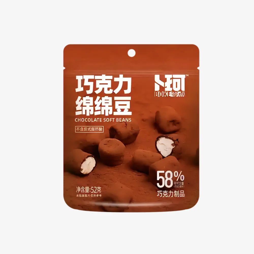 BUUKE Mianmian Bean Soy Milk Flavor 52g
