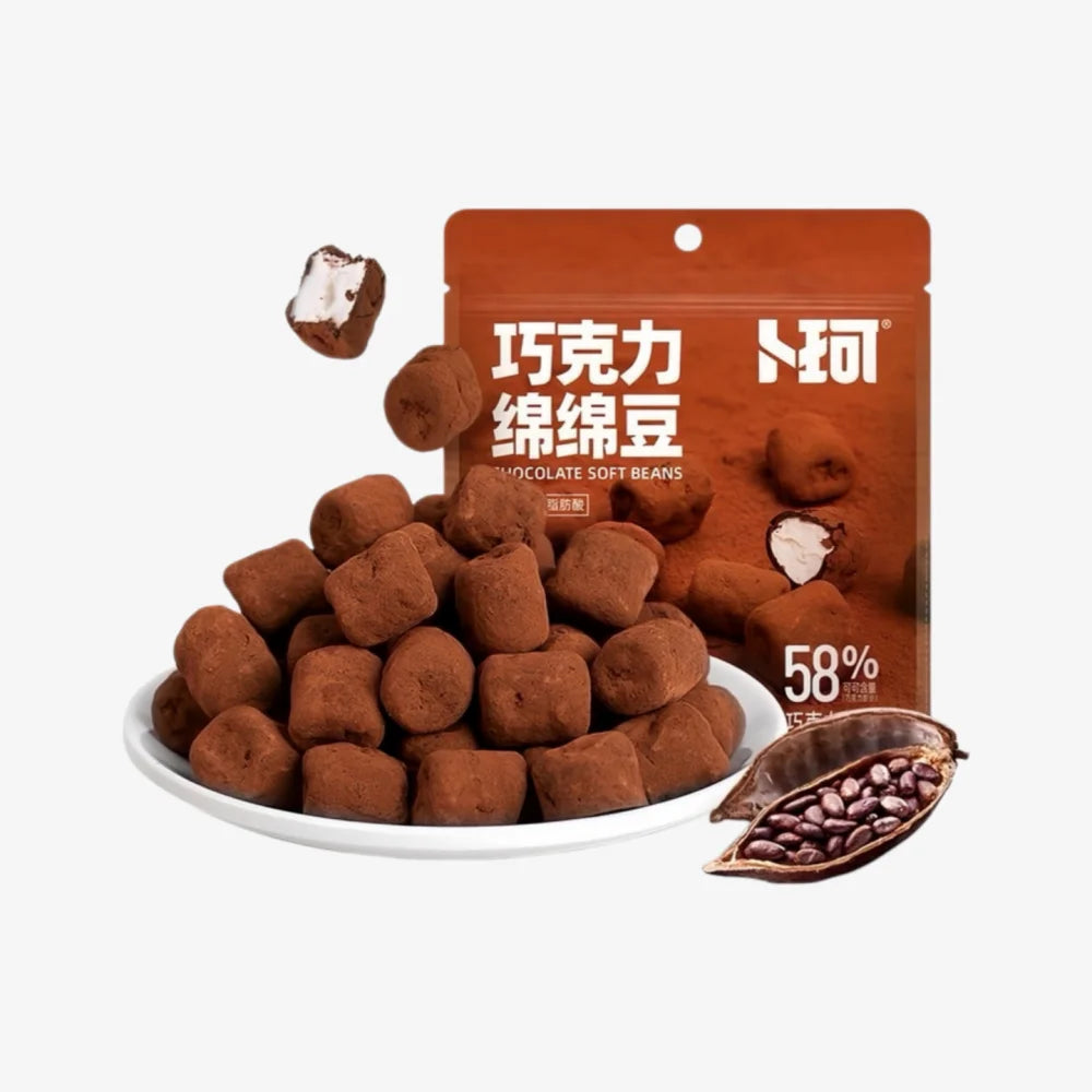 BUUKE Mianmian Bean Soy Milk Flavor 52g