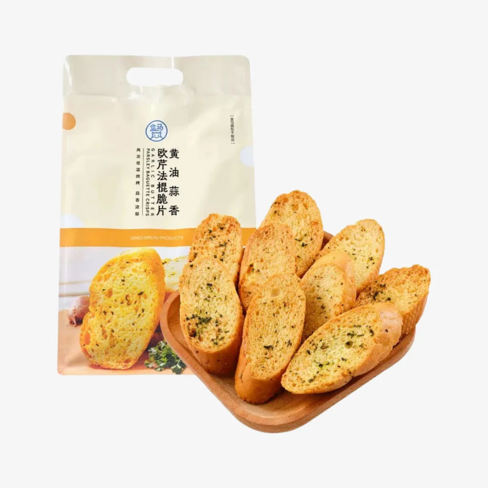 HEMA Butter Garlic Parsley Baguette Crisps 200g