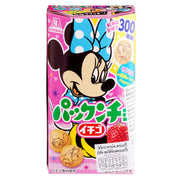 Biscuits sandwich aux fraises Morinaga 47 g