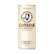 Suntory Boss White Can Coffee 245g