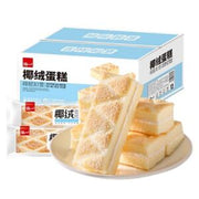 HONGYI Coconut Cake 400g