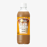 SUNTORY Boss Iced Coffee Latte 450ml