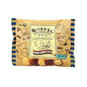 TAKARA salted Butter Bite Assortment 172g