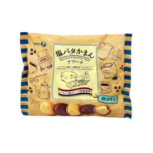 TAKARA salted Butter Bite Assortment 172g