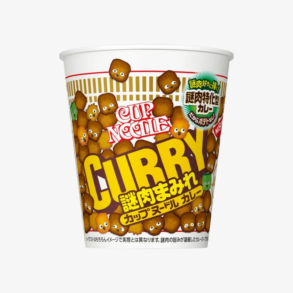 NISSIN Cup Noodle Mystery Meat Curry Flavor 88g