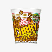 NISSIN Cup Noodle Mystery Meat Curry Flavor 88g