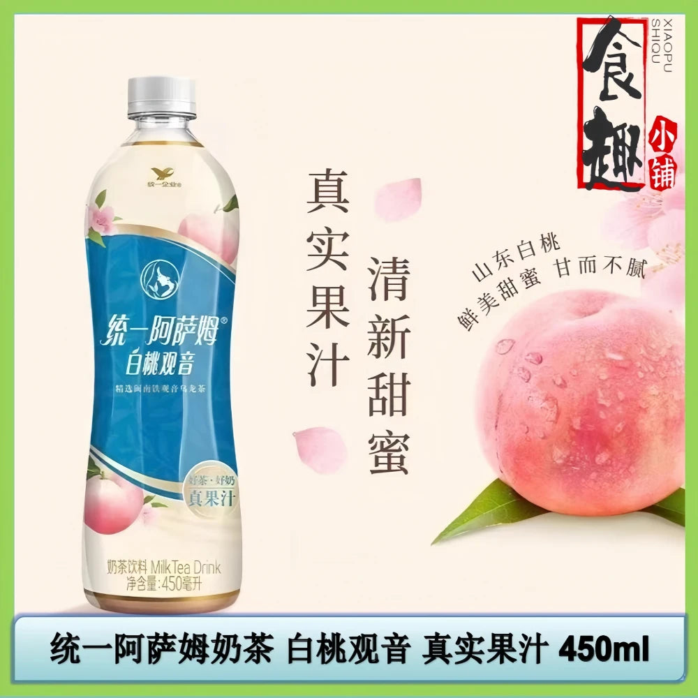 Uni-President - Thé au lait aromatisé à la pêche 450 ml