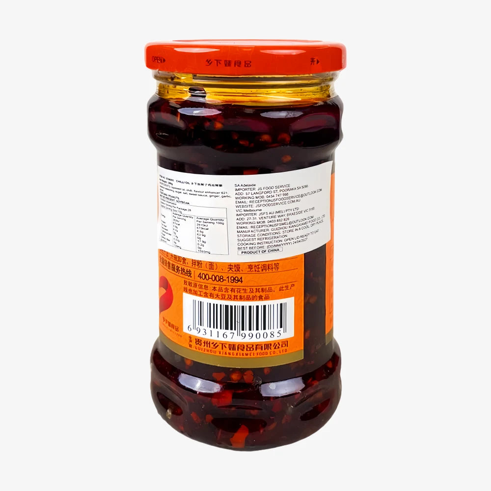 XXM Spicy Chicken Oil Chili Sauce 280g