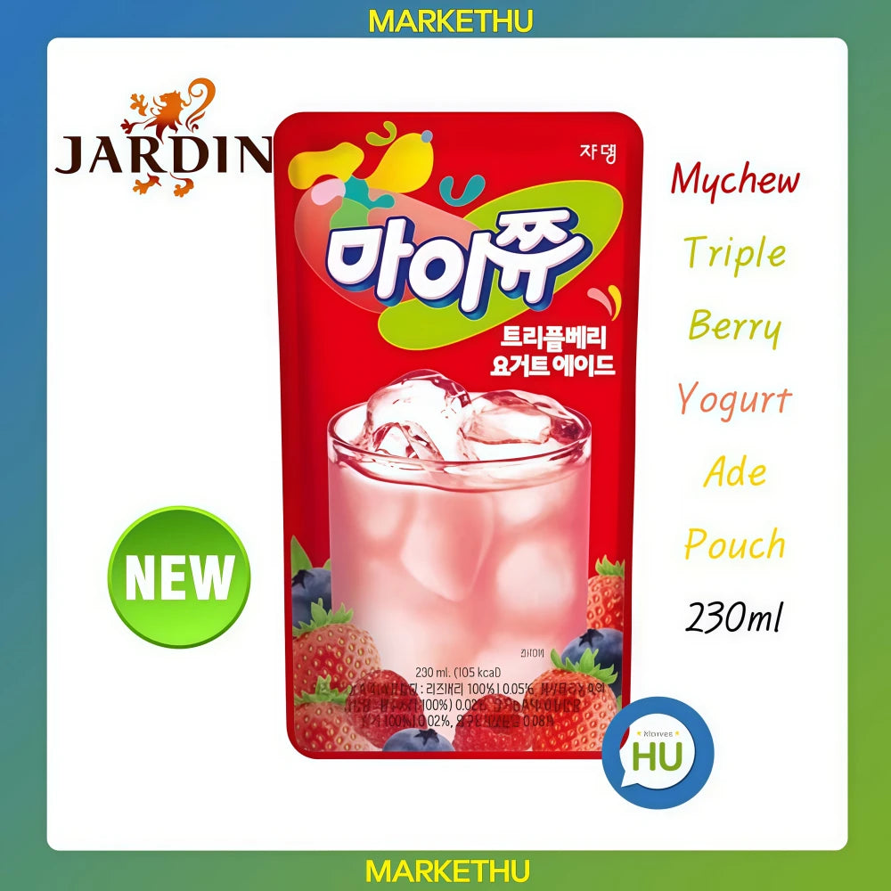 Boisson JARDIN saveur fraise et yaourt 230 ml