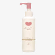 COW BRAND Bouncia Additive Free Cleansing Oil Pump 150mL