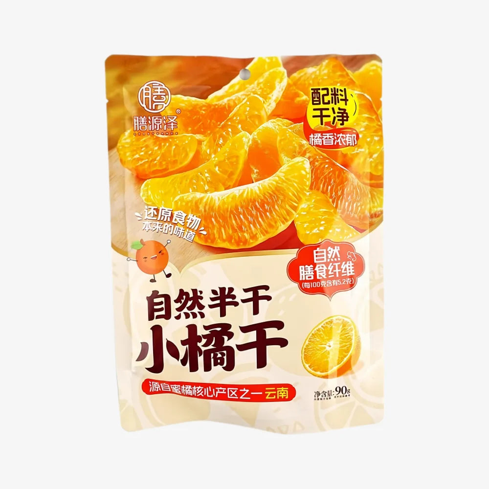 SYZ Clementine Slice 90g