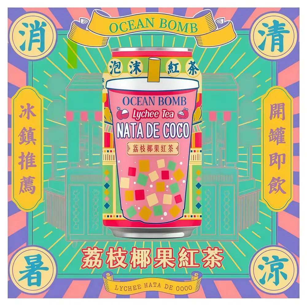 OCEAN BOMB Litchi Nata De Coco 315ml