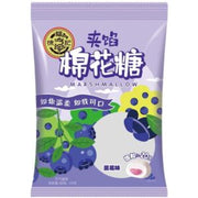 Hsu Fu Chi Blueberry Flavoured Marshmallows 64g