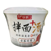 KZM Instant Noodle with Soup Tomato Egg Flavor 188g