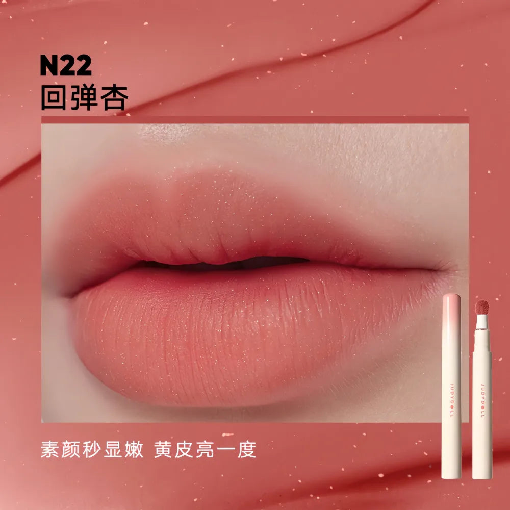 JUDYDOLL Lip Powder Cream N22 Apricot