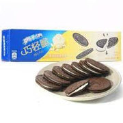 Oreo Crispy Thin Cookies Vanilla Flavor 95g