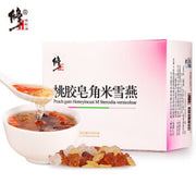 XIUZHENG Peach Gum Honey Locust M Sterculia 150g