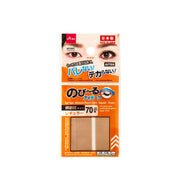 DAISO Eye Tape 70pcs