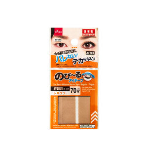 DAISO Eye Tape 70pcs