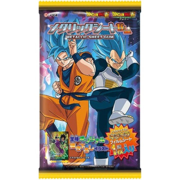 Coris Dragon Ball Metal Chewing Gum with Sticker 1Pc