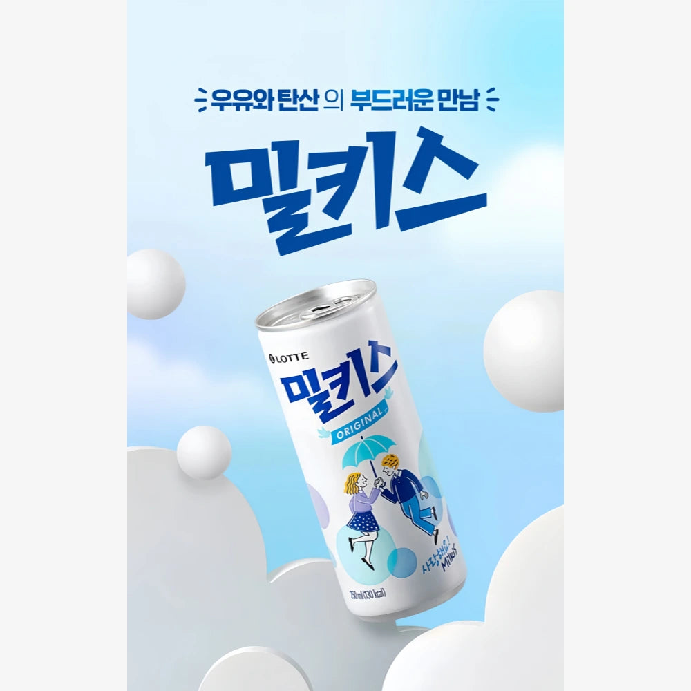LOTTE Milkis Zero 1*250ml