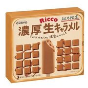 BARRE GLACÉE AU CARAMEL GLACÉ DE MARQUE OHAYO (40MLX5)