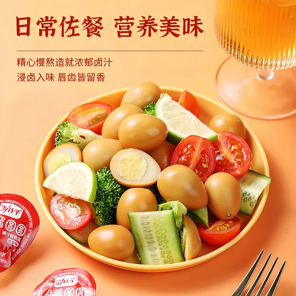 JINZAI Quail Eggs - Spicy Flavor 260g