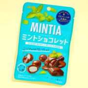 ASAHI Mintia Menthe Chocolat Menthe Claire