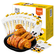 SHUDAOXIANG Toasted Gluten With Cumin 26g*20