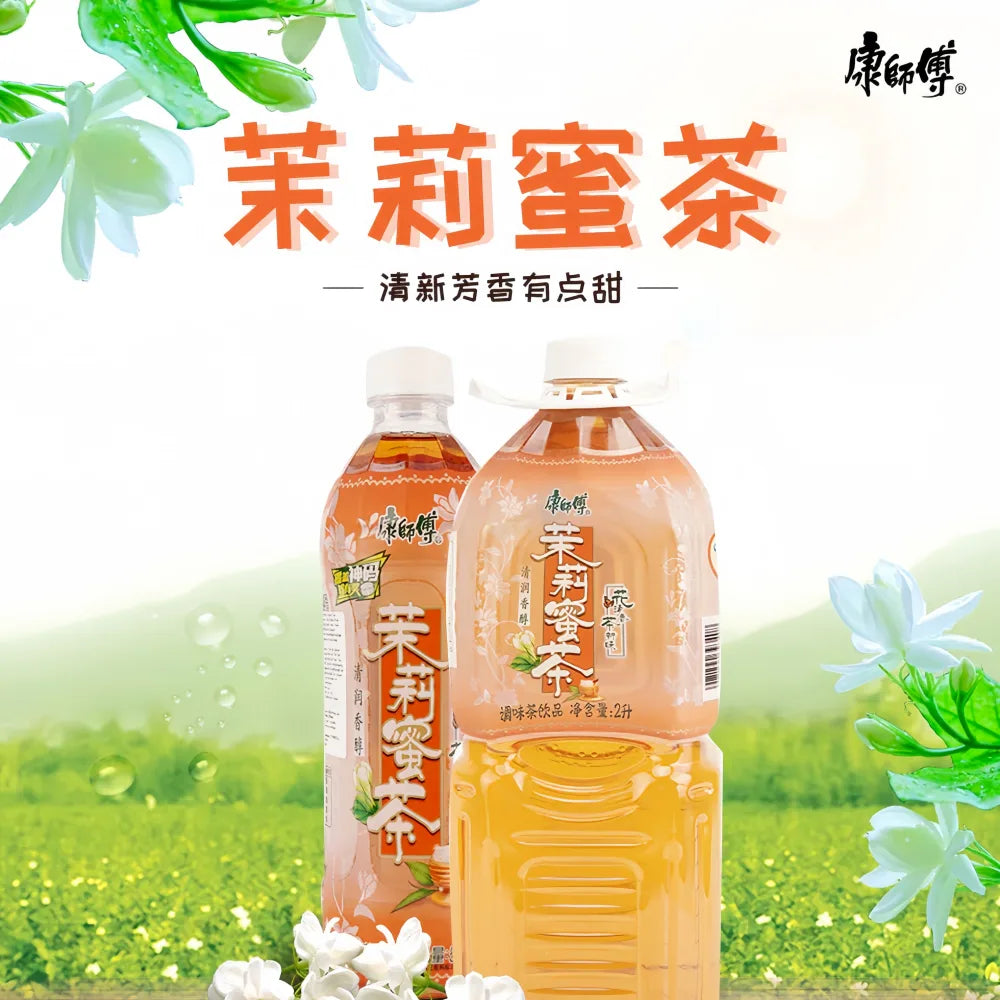 Thé au jasmin KSF avec miel 2L