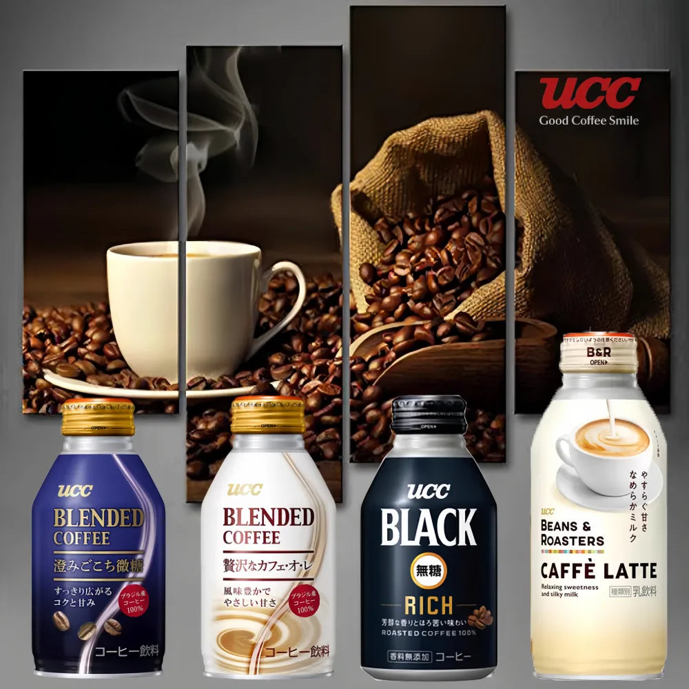 Café UCC Blend Clear Fine Sugar 260 g